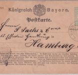 Bayern - K. Bayer. Bahnpost Typenradstpl. 2 Kr. Ganzsache Speyer - Hamburg 1874