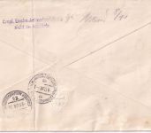 Argentinien - 20+10+5 C. Dienstmarken "M.I." Einschreibebrief Buenos Aires 1938