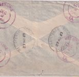 Antigua - St. Johns 1963 Luftpost-Einschreibe-Postsache n. USA (Metairie)