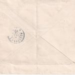 Bayern - Lindau Augsburg Bayer. Bahnpost Zg. 81/724 Eilbrief Immenstadt 1913