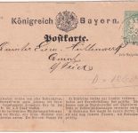 Bayern - K. B. Bahnpost Salzburg München II 2 Kr. Ganzsache Rosenheim 1874