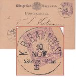 Bayern - K. B. Bahnpost Salzburg III München 5 Pfg. Ganzsache Rosenheim 1881
