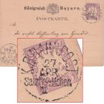 Bayern - K. B. Bahnpost Salzburg II München 5 Pfg. Ganzsache Laufen München 1881