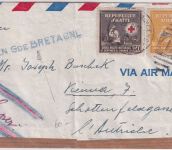 Haiti - 1 G.+50 C. Rotes Kreuz u.a. Lupo-Zensurbrief n. ÖSTERREICH 1949