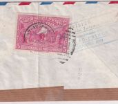 Haiti - 1 G.+50 C. Rotes Kreuz u.a. Lupo-Zensurbrief n. ÖSTERREICH 1949