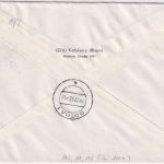 Berlin - 20 Pfg. Gedächtniskirche u.a. Einschreibebrief Koblenz - Gotha 1955