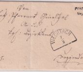 Bayern - Geyersthal Postablage L2 Dienstbrief Viechtach - Deggendorf ca. 1865/70