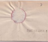 Bayern - Marquartstein Postablage L2 Dienstbrief Aushilfs-L1 Unterwessen 1877