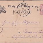 Bayern - Königssee Postablage L2 5 Pfg. Ganzsache Berchtesgaden - Potsdam 1898