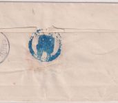 Bayern - Osterberg Postablage L2 10 Pfg. Wappen Wendebrief Kellmünz 1888