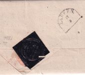 Bayern - T1 Briefträgerstempel (Freidling) Dienstbrief Teisendorf - Laufen 1864