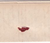 Bayern - Schl BriefträgerstempelDienst-Ortsbrief Schleching 1880 - mit Inhalt