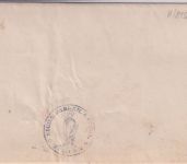 Bayern - Töging T. Dietfurt a. Altmühl Posthilfstelle Ra3 Brief 1899