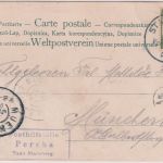 Bayern - Percha T. Starnberg Posthilfstelle Ra3 Ansichtskarte Schloss Berg 1904