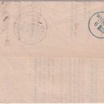 Preussen - Berlin Post-Exp. 22 Schoeneberg Ra3 Postbehändigungsschein 1864
