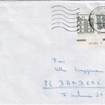 BRD - 15 Pfg. kl. Bauwerke Zusammendruck/Hausauftragsnummer Brief Nürnberg 1968