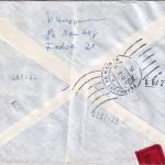 BRD - 5 Pfg. Bed. Deutsche Zusammendruck/Hausauftragsnummer u.a. Eilbrief 1968