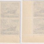 Berlin - 10+25 Pfg. MS Berlin 4er-Block Bogenecke li. unten Formnummer postfr.