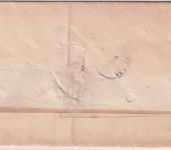 Bayern - 2x3+1 Kr. Wappen gez. Brief n. Windsheim 22mm-K1 Siegelsdorf 5/5