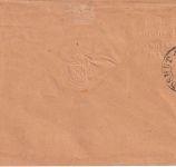 Bayern - 3 Kr. Wappen geschn. Chargebrief gMR 238 Zier-K1 Kelheim 7/12 (1868)