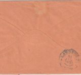 Bayern - 3 Kr. Wappen gez. Brief n. Landshut Zier-K1 Kelheim 31/7 (1872)