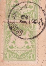 Bayern - 2x1 Kr. Wappen gez. Correspondenz-Karte Zier-K1 Grosslangheim 12/8 1872