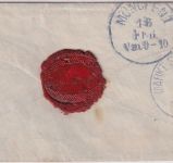 Bayern - 3 Kr. Wappen gez. Brief n. München viol. Fingerhut-K1 Gefrees 15/2