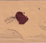 Bayern/Schweiz - 7 Kr. Wappen gez. Brief viol. 22mm-K1 Windsheim 3/4 (1873)