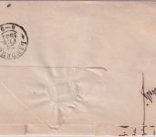 Bayern - 3 Kr. Wappen geschn. Chargebrief n Landshut gMR 77 Deggendorf 23/2 1868
