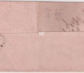 Bayern - 7 Kr. Wappen gez. Brief (Wendebrief) OPA Landshut 15. DEC 1870