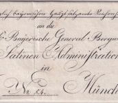 Bayern - Reichenhall L1 Dienstbrief "mit Einschluß" (Hauptsalzamt) ca. 1840