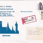 BRD - 350+70 Pfg. Privatganzsache+Zusatz Einschreibebrief München 1995