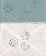 BRD - 200. Geb. Beethoven/Hegel/Hölderlin 2 Eilbriefe Solingen/Remscheid 1970