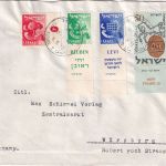 Israel - 50 Pr. TAB Neujahrsfest u.a. Brief Tirat Marmel - Würzburg 1959