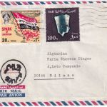 Ägypten - 100 M. Pharao u.a. Luftpostbrief Alexandria - Würzburg 1974