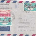 Kuwait - 100 F. Freimarke u.a. Luftpostbrief Kuwait - Würzburg 1962
