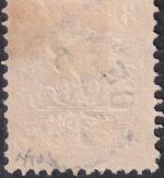 Bayern - 3 Kr. Wappen geschn. Fingerhut-K1 (grotesk) Gefrees 19/1 fast zentrisch