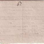Bayern - Kitzingen 1827 Aufgabeschein f. Chargebrief an den König von Bayern