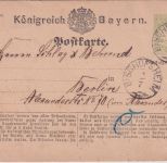 Bayern - Bischofsheim 4/7 Zier-K1 2 Kr. Ganzsache n. Berlin 1874