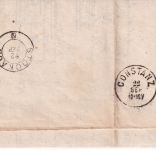 Bayern/Baden - 1 Kr. Wappen gez. Drucksache K1 Lindau - Stockach 1871