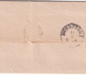 Bayern - Bischofsheim 5/9 schwarzer Zier-K1 Typ 18 Dienstbrief n. Nürnberg 1875
