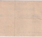 Bayern - Hemau 3/7 violetter Zier-K1 Typ 18a Aufgabeschein f. Postanweisung 1873