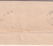 Bayern - Kürn 3/5 schwarzer Zier-K1 Typ 18a Postvorschußbrief n. Stadtamhof 1874