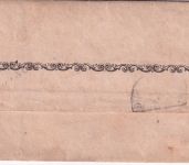 Bayern - 6+1 Kr. Wappen geschn. Brief gMR 604 Zusamarshausen 24/3 - Inhalt !