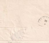 Bayern - Laufen 22/8 (Stern) schwarzer kl. K1 Typ 18a Dienstbrief n. Traunstein