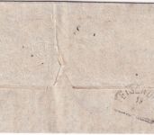 Bayern - Laufen 22/8 (Rosette) schwarzer kl. K1 Typ 18b Dienstbrief 1869 - RR!