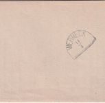 Bayern - Poppenhausen 13/1 schwarzer kl. K1 Typ 17II Zustellurkunde 1880