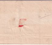 Bayern - Poppenhausen 5/5 viol. kl. K1 Typ 17S Dienstbrief Kützberg Werneck 1873