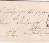 Bayern - 6 Kr. Quadrat blau Oberrrand Extremverschnitt Brief gMR 545 Vilshofen