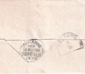 Bayern - Simbach a/Inn 5/10 schwarzer Zier-K1 Typ 18a Dienstbrief 1869